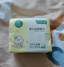 全棉時(shí)代（PurCotton）【孫穎莎同款】嬰兒棉柔巾100%純棉干濕兩用面巾洗臉巾80抽*12包 曬單實(shí)拍圖