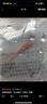 中國紅冷水淡水觀(guān)賞魚(yú)錦鯉魚(yú)活魚(yú)金魚(yú)小型好養紅鯉魚(yú)純種小錦鯉 4-6CM紅草金一條 曬單實(shí)拍圖