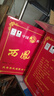 西鳳酒 綠瓶裸瓶省外版 45度 500ml*12瓶 整箱裝 鳳香型白酒 曬單實(shí)拍圖