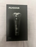 飛科（FLYCO）電動(dòng)剃須刀旋轉式男士刮胡須刀快充FS903生日禮物送男友送老公送父親  曬單實(shí)拍圖
