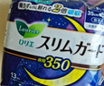 花王（KAO）日本原裝進(jìn)口褲型衛生褲5片L碼安心純棉親膚超吸收成人拉拉褲 曬單實(shí)拍圖