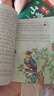 斗半匠漫畫(huà)山海經(jīng)兒童小學(xué)生課外讀物給孩子讀得懂的山海經(jīng)四年級彩圖注音版經(jīng)典讀物兒童故事書(shū)（三冊） 曬單實(shí)拍圖