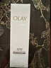 玉蘭油（OLAY）全新30氨基酸潔面100g卸妝控油深層清潔洗面奶男女化妝品膚護品 曬單實(shí)拍圖