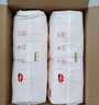好奇（Huggies）鉑金裝小桃褲成長(cháng)褲XXL74片(15kg以上)尿不濕【透爽散熱】 曬單實(shí)拍圖