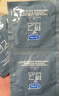杜蕾斯（durex）延時(shí)避孕套延時(shí)男專(zhuān)用持久延時(shí)三合一16只安全套超薄防早泄敏感套 曬單實(shí)拍圖