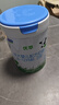君樂(lè )寶（JUNLEBAO）有機優(yōu)萃2段較大嬰兒配方奶粉（6-12月）齡800g*6聽(tīng) 曬單實(shí)拍圖
