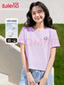 班尼路（Baleno）純棉寬松短袖t恤女2025夏季新款簡(jiǎn)約舒適透氣百搭通勤打底衫上衣 曬單實(shí)拍圖