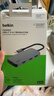 貝爾金（BELKIN）Type-C拓展塢 MacBook擴展塢5合1 電腦USB擴展TF/SD讀卡器 iPad投屏HDMI 兼容雷電口 AVC007-V2 曬單實(shí)拍圖