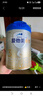 愛(ài)他美卓傲幼兒配方奶粉3段（12—36月齡） 800g罐裝 曬單實(shí)拍圖