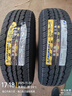 恒云翔 恒【包安裝】三角(TRIANGLE)輪胎 TR258   越野型 215/75R15 D22 東風(fēng)銳旗 曬單實(shí)拍圖