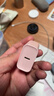 綠聯(lián)充電器PD20W快充頭適用蘋(píng)果17iPhone17/16e15/14/13ProMax手機iPad平板USB/Type-C數據線(xiàn)插頭粉色 曬單實(shí)拍圖