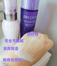 黛珂（DECORTE）紫蘇水牛油果乳液水乳護膚套裝600ml 補水保濕男女生日禮物 曬單實(shí)拍圖