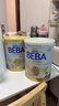 雀巢德國Nestlé雀巢BEBA貝巴嬰幼兒配方奶粉2段6-12個(gè)月800g/罐 曬單實(shí)拍圖