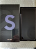 三星（SAMSUNG）Galaxy S21 S21+港版美版雙卡全網(wǎng)通5G小巧便攜拍照備用庫存手機 S21梵夢(mèng)紫 128G 雙卡 曬單送禮 曬單實(shí)拍圖