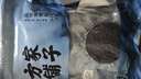 方家鋪子中華老字號 壓縮海帶絲15g*6片 高泡發(fā) 非鹽漬 涼拌煲湯火鍋食材 曬單實(shí)拍圖