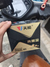 天能電池免維護摩托車(chē)電瓶12v5a豪爵125福喜巧格110通用干電池YTX5L 曬單實(shí)拍圖