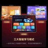 學(xué)而思學(xué)習機T4【2025新款】三種智能場(chǎng)景開(kāi)啟AI學(xué)習新方式學(xué)習平板全學(xué)段 13.2英寸 8+256GB  曬單實(shí)拍圖