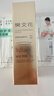 樊文花7號膠原蛋白緊致精華乳玻色因保濕抗皺緊致乳液送女生禮物 樊文花膠原蛋白緊致精華乳-60g 曬單實(shí)拍圖