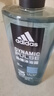 阿迪達斯 （adidas）男士沐浴露洗發(fā)水洗面奶三效合一 游泳去氯清涼止癢 征服熱情1.2L 曬單實(shí)拍圖