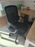 圣奧（sunon）小太陽(yáng)電腦椅辦公椅久坐家用人體工學(xué)椅舒適座椅職員辦公室轉椅子 【新品】標準款 曬單實(shí)拍圖