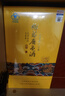 椰島（YEDAO）鹿龜酒（浩陽(yáng)）33度 500ml  養生酒保健酒藥酒送禮長(cháng)輩 曬單實(shí)拍圖