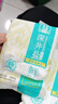 竹海深井食鹽300g 家用食用鹽 炒菜腌制用 四川深井精制 無(wú)抗結劑調味 300g*3袋 未加碘 曬單實(shí)拍圖
