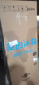 美的（Midea）三門(mén)249家用電冰箱小型三開(kāi)門(mén)無(wú)霜變頻一級能效多門(mén)宿舍租房以舊換新小冰箱MR-249WTPE國家補貼 曬單實(shí)拍圖