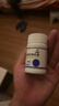 三康 維爾固 鹽酸氨基葡萄糖膠囊0.24g*90粒 氨糖 治療和預防全身所有部位的骨關(guān)節炎緩解關(guān)節疼痛腫脹 氨糖軟骨素 曬單實(shí)拍圖