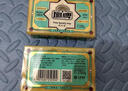 扇牌 洗衣皂 250g*10塊 曬單實(shí)拍圖