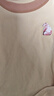 棉花堂【100%棉】?jì)和兠迌纫绿籽b寶寶家居服睡衣抗菌不易起球by 黃色（建議拍大一碼） 100 曬單實(shí)拍圖