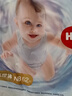 好奇（Huggies）金裝紙尿褲NB62(5kg以下)尿不濕【速干不易紅】 曬單實(shí)拍圖