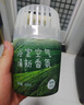 網(wǎng)易嚴選浴室香氛香薰空氣清新劑車(chē)載香薰衛生間專(zhuān)用廁所除臭劑梔子300ml 曬單實(shí)拍圖