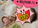 babylove【縱享絲柔】嬰兒連體衣秋冬季羊毛衣服寶寶哈衣居家睡衣打底衣 曬單實(shí)拍圖