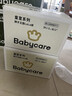 babycare皇室獅子王國拉拉褲箱裝加大號XXL52片>15kg嬰兒尿不濕透氣親膚 曬單實(shí)拍圖