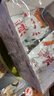 億家馨醬香泡雞爪香辣味30g*20包休閑零食鹵味鳳爪網(wǎng)紅小吃特產(chǎn)節日禮品 曬單實(shí)拍圖