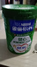 雀巢（Nestle）怡養健心魚(yú)油中老年奶粉高鈣800g富硒成人奶粉送禮送長(cháng)輩成毅推薦 曬單實(shí)拍圖