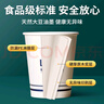 益好一次性紙杯子水杯咖啡奶茶杯定制印logo商用企業(yè)辦公加厚廣告紙杯 曬單實(shí)拍圖