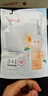 溪木源山茶花潔面泡沫氨基酸洗面奶男士女士青少年學(xué)生專(zhuān)用溫和清潔潔面 曬單實(shí)拍圖