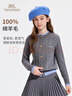 英氏（YEEHOO）兒童毛衣女童羊毛衫秋冬季保暖針織衫春羊毛透氣防靜電中大童裝新 復古韻律-淺灰 【純羊毛衫】 160 曬單實(shí)拍圖
