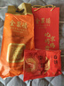 全聚德 北京烤鴨套裝1180g送禮袋 北京特產(chǎn) 熟食食品 送禮禮品團購 曬單實(shí)拍圖