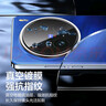閃魔適用vivox200s鋼化膜 手機膜新品手機膜超清升級防爆抗指紋手機保護貼膜 x200s【鏡頭膜|AR增透】2套裝+工具 超聲波解鎖鋼化膜 曬單實(shí)拍圖