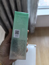百雀羚（PECHOIN）爽膚水 肌初賦活緊膚精華水 抗皺淡紋補水保濕化妝水護膚品官方女 【新升級】緊膚精華水 70ml 曬單實(shí)拍圖