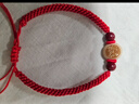 慈靈閣屬豬人紅繩手鏈本命年男女桃木生肖豬紅手繩護身符手串 曬單實(shí)拍圖