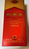 劍南春 水晶劍 52度 500ml*2瓶 雙瓶裝 濃香型白酒（年份隨機發(fā)貨） 曬單實(shí)拍圖