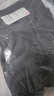 優(yōu)衣庫女裝UPF100+AIRism防紫外線(xiàn)網(wǎng)眼開(kāi)衫防曬透氣465748 476113 465748/03灰色 M 曬單實(shí)拍圖