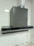 美的（Midea）【蒸汽洗AK7PRO】抽吸排油煙機頂側一體28大吸力QD529雙邊定時(shí)燃氣灶具煙灶【套裝商品】 曬單實(shí)拍圖
