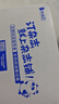 博物雜志鋪組合自選全年訂閱 2026年訂期規格內選擇 1年12個(gè)月訂閱 兒童科普大百科 中小學(xué)生通識教育 【推薦】博物+意林少年版 26年一月起訂 曬單實(shí)拍圖