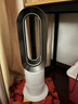 戴森（DYSON）AM09無(wú)葉涼暖風(fēng)扇 取暖器涼風(fēng)扇二合一 四季適用 快速加熱 家用涼暖風(fēng)機 白鎳色 曬單實(shí)拍圖