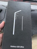 三星【價(jià)保至11.11】Samsung Galaxy S25 Ultra 超擬人AI助理 2億像素 AI拍照 游戲手機12G+256G鈦銀藍 曬單實(shí)拍圖