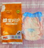 布朗尼益生呵護【醫護級】嬰兒拉拉褲試用裝學(xué)步褲 【拉拉褲】XXXXXL碼5片35斤以上 曬單實(shí)拍圖
